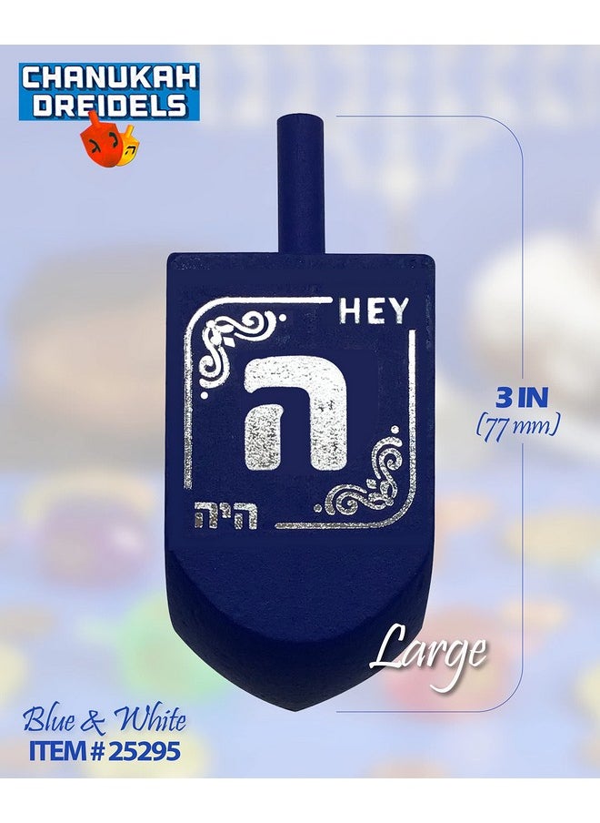 Izzy 'n' Dizzy Izzy 'n' Dizzy Hanukkah Dreidels - Extra Large Blue and White Wooden Dreidel - 2 Pack  - Image 3