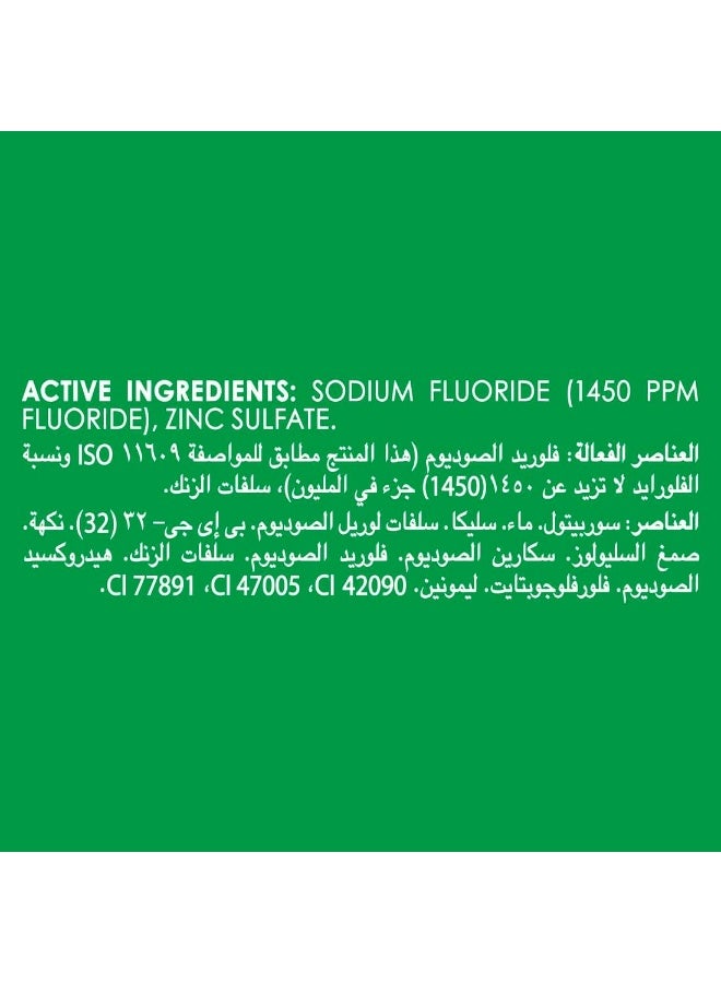 كلوس أب كلوس اب معجون أسنان  ديب أكشن بالمنثول المنعش 100 مل + معجون أسنان 25 مل - Image 4