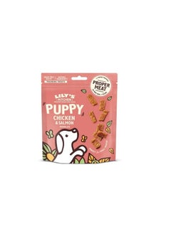 Lily's Lily's Kitchen Chicken And Salmon Nibbles Puppy Treats 70g  - Image 3