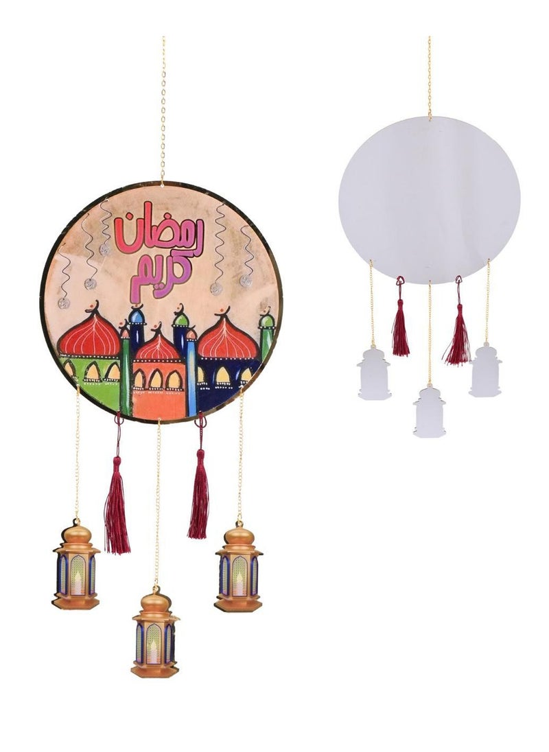 Ramadan Decoration Acrylic Hanger 42cm - pzsku/ZBBE42980FD03E256FD94Z/45/_/1736684540/bad97608-d65b-4309-a3df-c942041c1ada