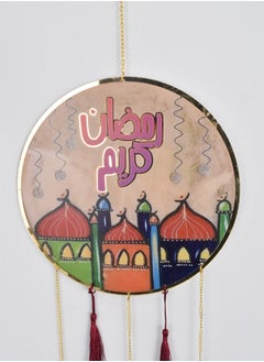 لحظة مرح تعليقة اكريليك زينة رمضان 42 سم  - Image 2