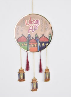 لحظة مرح تعليقة اكريليك زينة رمضان 42 سم  - Image 5