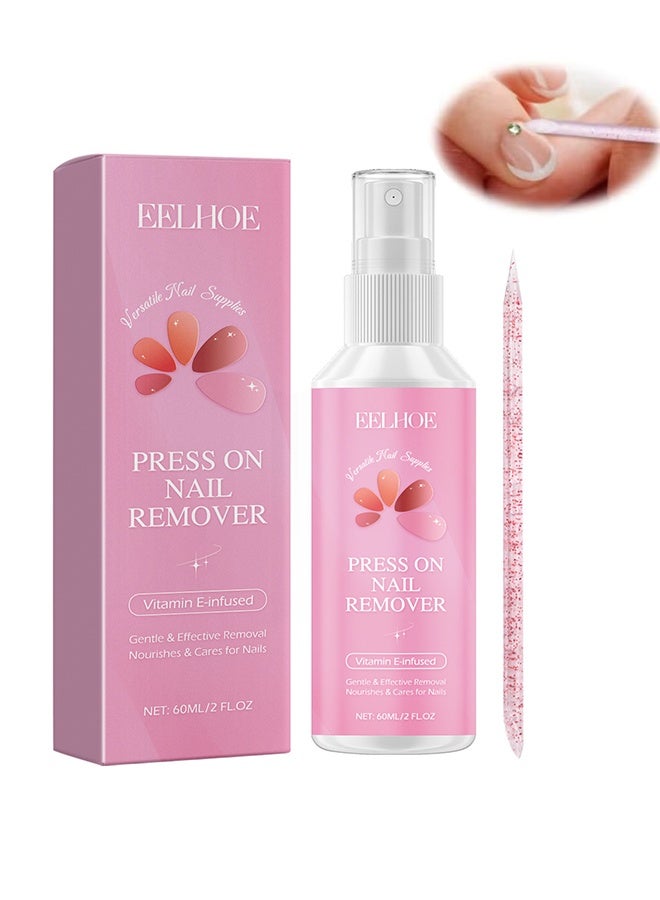 إيلهو مزيل مسامير الضغط، مزيل لاصق الأظافر بلطف، خالٍ من الأسيتون وبدون رائحة، إزالة سريعة وسهلة للصمغ الصلب للأظافر الصناعية، غير مناسب لصمغ UV أو طلاء الأظافر الجل 60 مل - Image 1