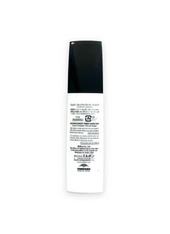 Milbon Milbon Repair Restorative Blowout Primer Coarse Hair 4.2 oz  - Image 2