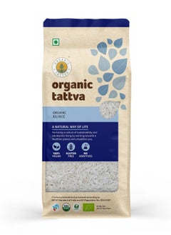 Organic Idli Rice 1 kg - pzsku/ZBBE59F1DA4618E098261Z/45/_/1740663954/1db421b7-3569-474b-a3b3-def21b0c5658