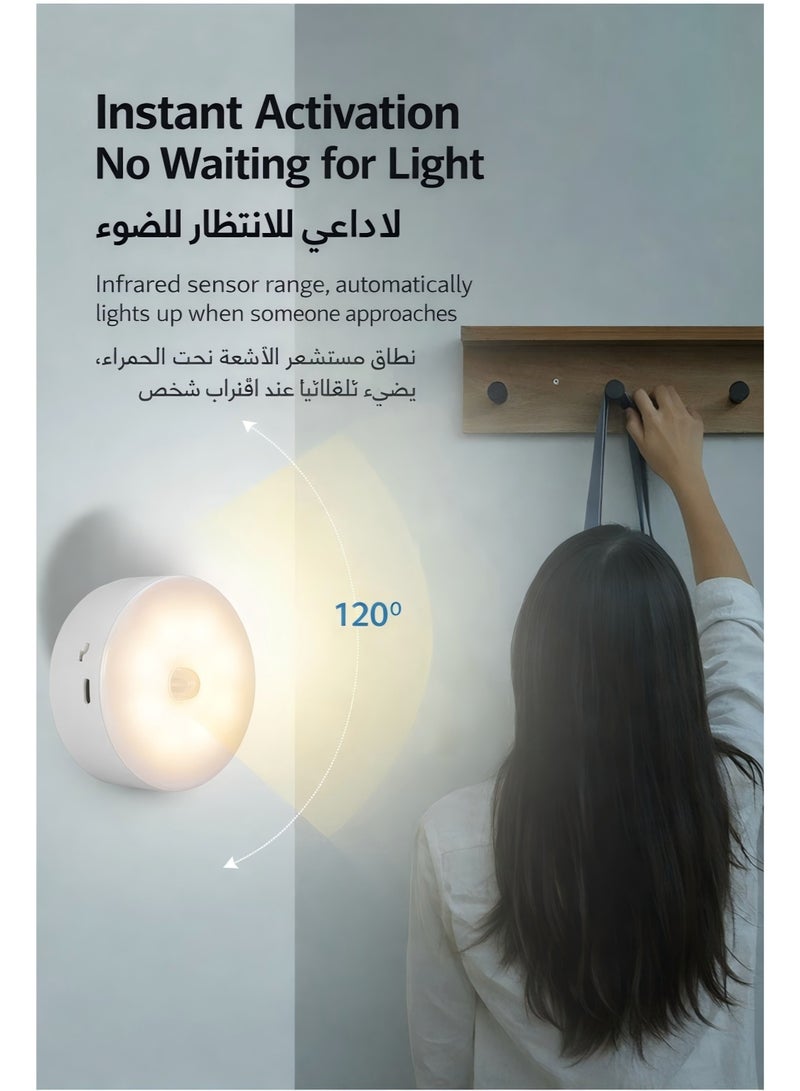 2-in-1 Motion Sensor Wall Light & Directional Spotlight, Night Light Switchable Dual Mode, Magnetic Mount, USB-C Rechargeable (White light) - Image 3