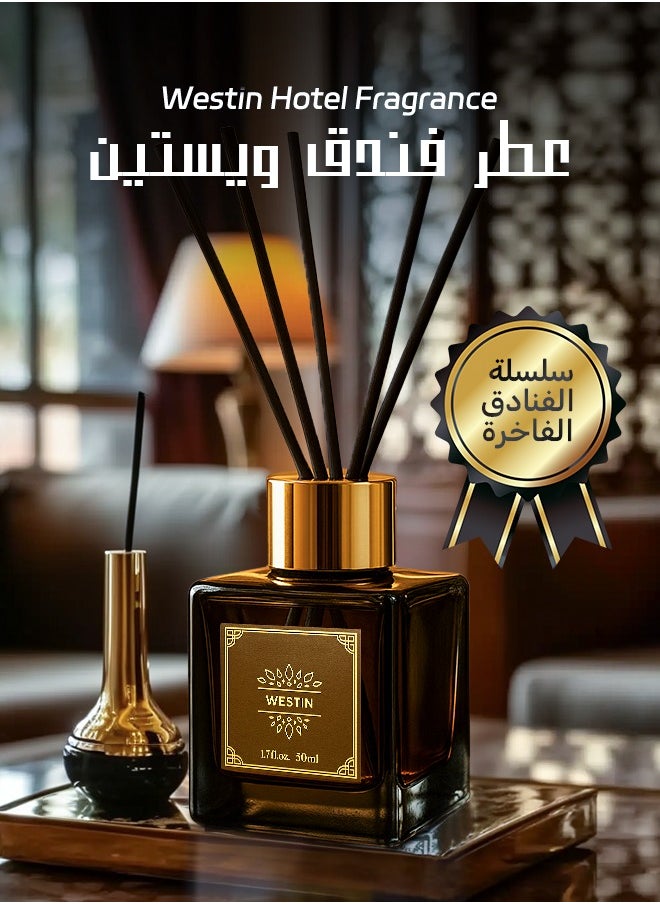 ماركة غير محددة معطر منزل فاخر، اعواد تعطير، عطر فندق (إشراقة الحمضيات والأزهار) ، 50 مل  - Image 1