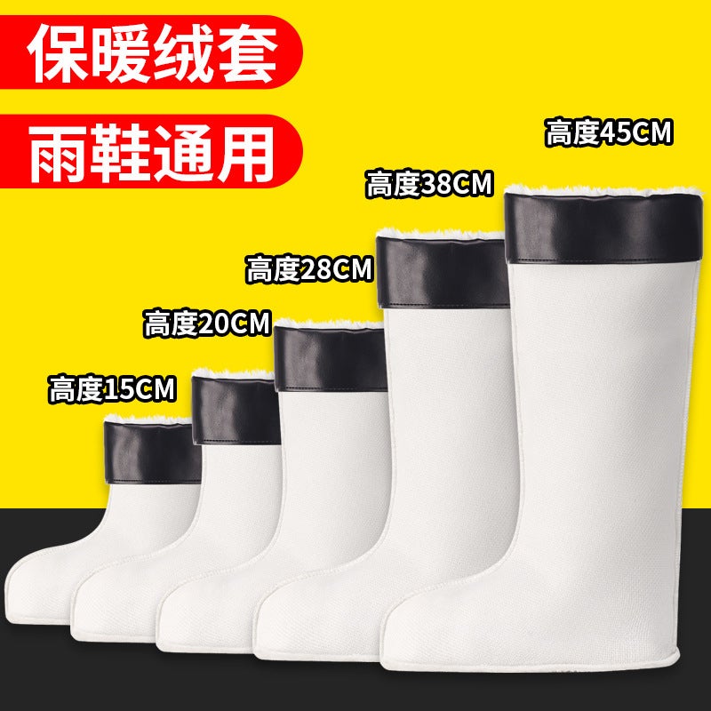 Men'S Rain Boots With Fleece Lining, Water Shoe Inner Liner, Cotton Cover, Thickened Warm Sock Cover, High-Top Labor Protection Rain Boots, Women'S Mid-Low-Top Winter Boots - Image 2