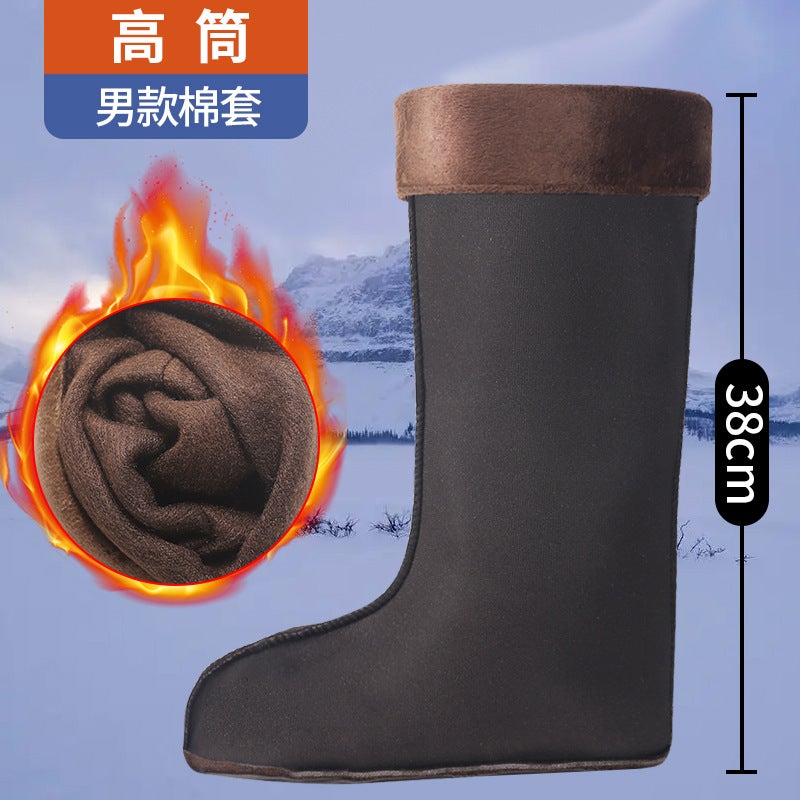 Men'S Rain Boots With Fleece Lining, Water Shoe Inner Liner, Cotton Cover, Thickened Warm Sock Cover, High-Top Labor Protection Rain Boots, Women'S Mid-Low-Top Winter Boots - Image 1