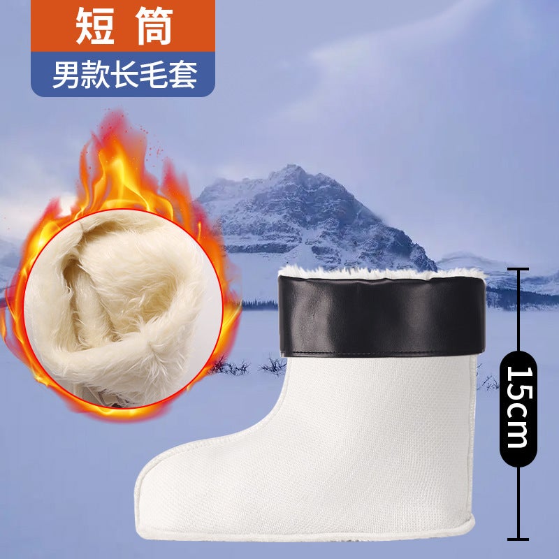 Men'S Rain Boots With Fleece Lining, Water Shoe Inner Liner, Cotton Cover, Thickened Warm Sock Cover, High-Top Labor Protection Rain Boots, Women'S Mid-Low-Top Winter Boots - Image 3