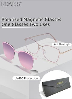 roaiss 2-in-1 Women's Magnetic Polarized Clip-on Sunglasses Set, Blue Light Blocking Glasses with Magnetic Polarized Lens, Versatile Eyewear for Women  - Image 1