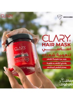CLARY Clary Hair Mask 300ml  - Image 4
