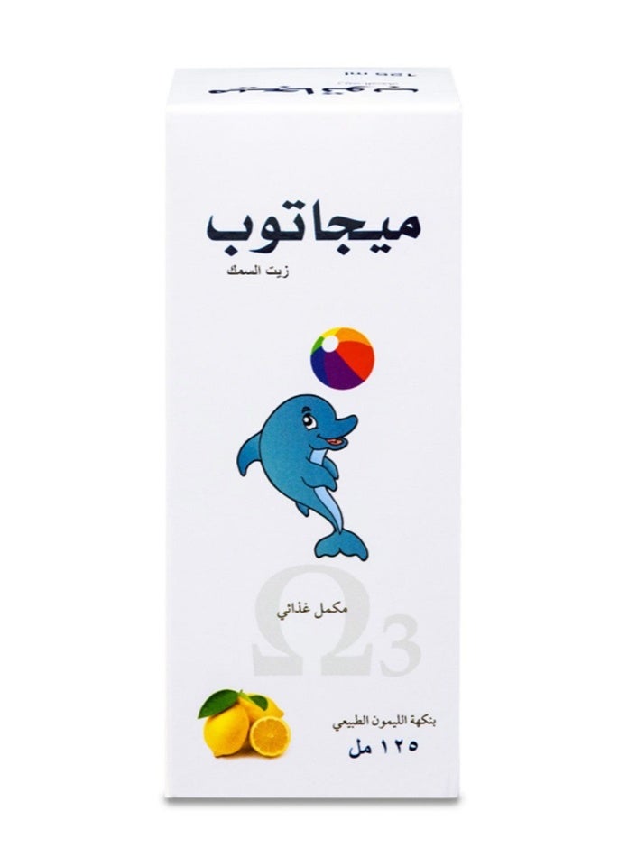 Megatop Omega 3 Fish Oil 125 ml Lemon Liquid - Image 2