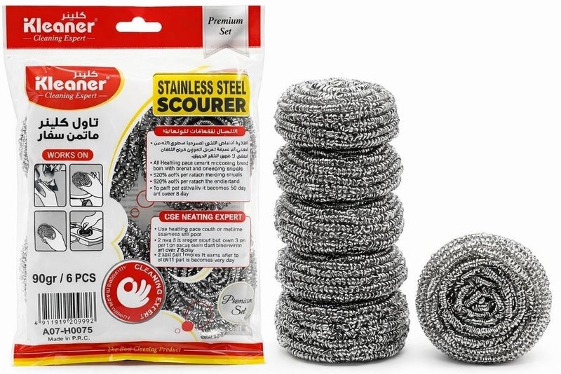 Premium Stainless Steel Wire Scrub Set -6 Piecec - For Removing Stubborn Grease and Dirt - Image 2
