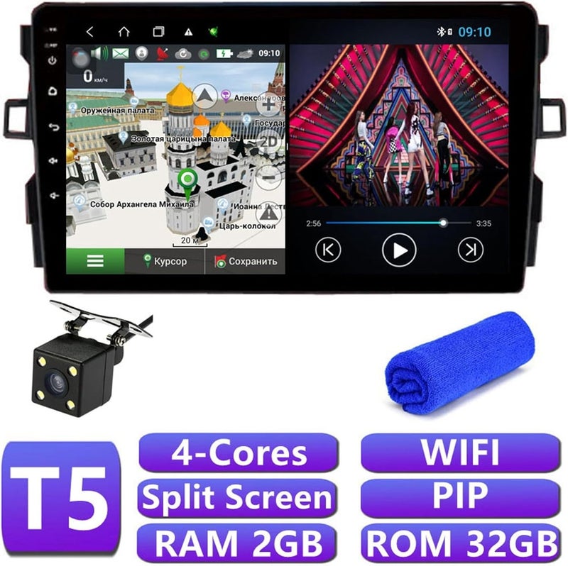 Wivplex مشغل وسائط متعددة مع نظام ملاحة GPS Wivplex DSP 4G Carplay Auto - Image 2