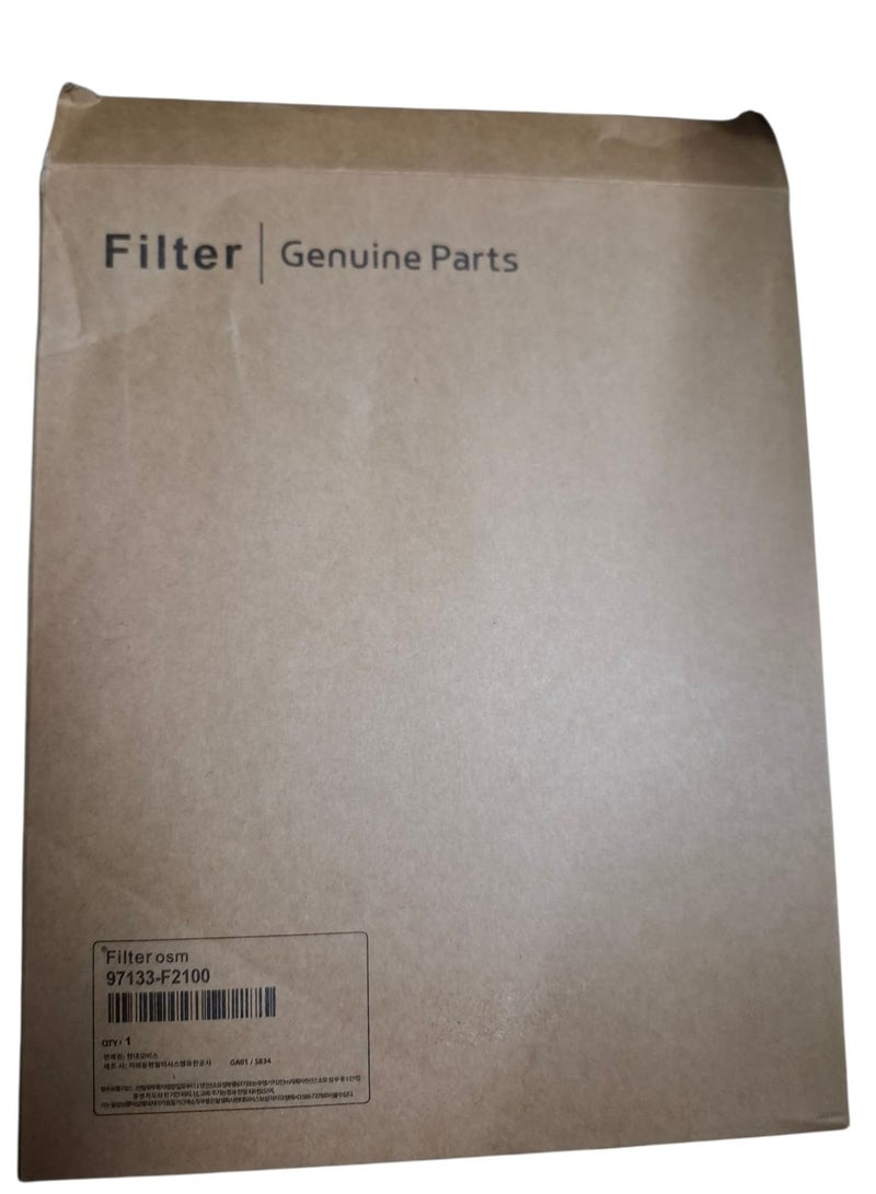 Mobis Clean Filter 97133-F2100 for Kia Sportage & Hyundai Tucson Air Condition - Image 1