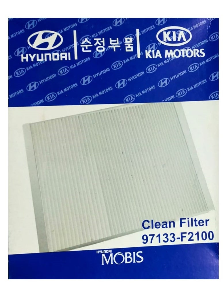 Mobis Clean Filter 97133-F2100 for Kia Sportage & Hyundai Tucson Air Condition  - Image 1