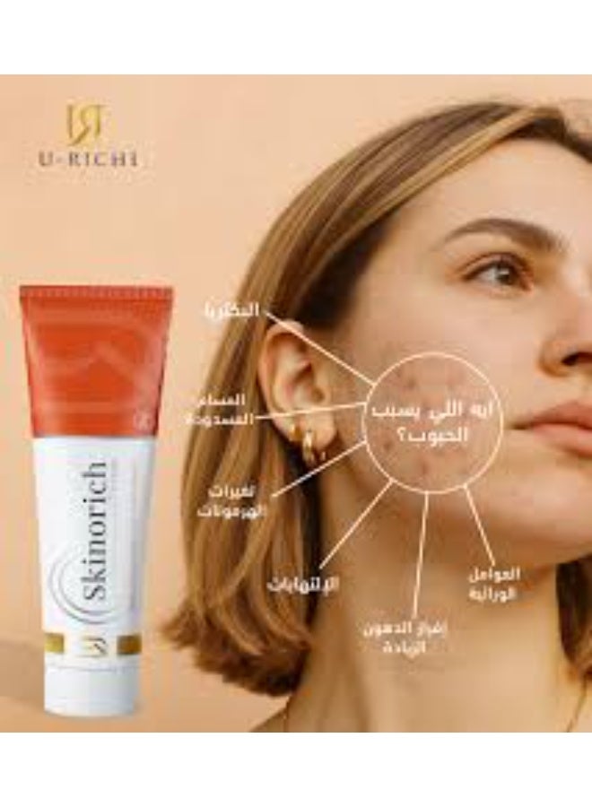 Skinorich 35g - Image 3