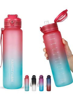Red-Green Gradient-1L