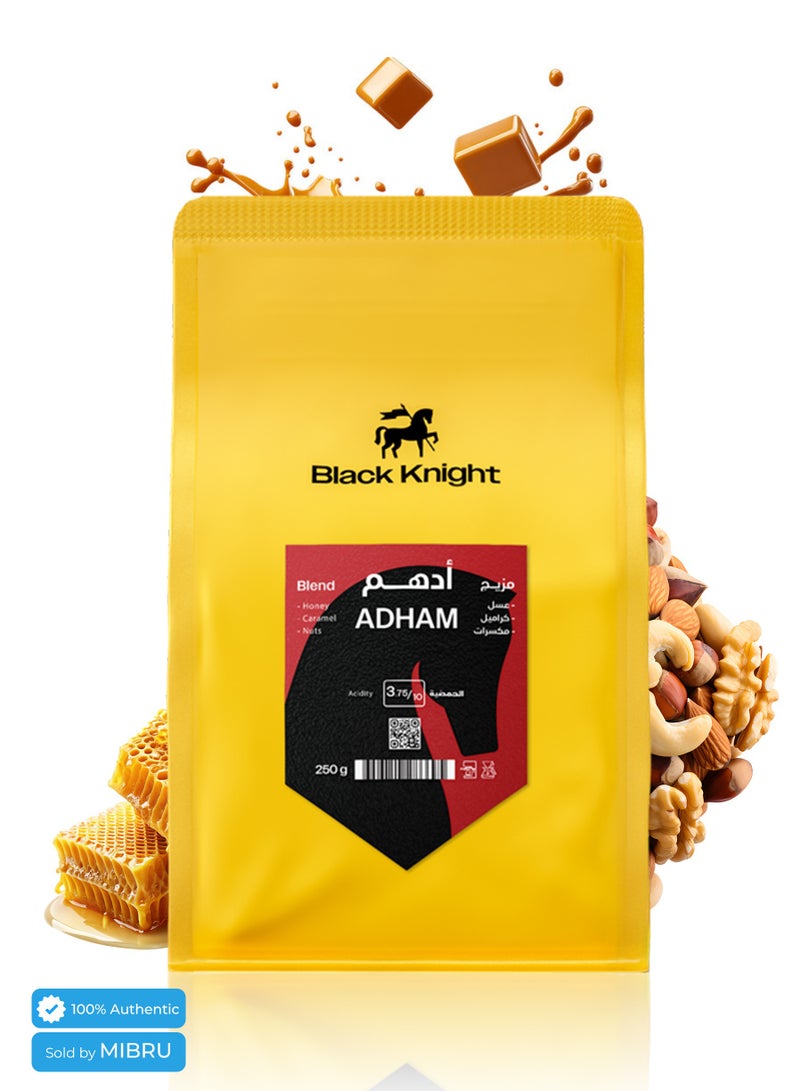 ميبرو بكج محاصيل القهوة المميز الانتقائي مجموعة من 5  محاصيل بن مع سلة وكوب قهوة - Image 4