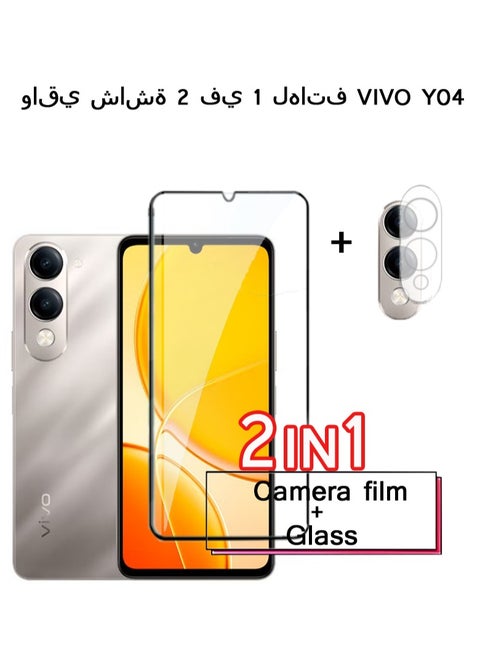 2 in 1 For VIVO Y04 4G Screen & Camera Protection - High transparency full coverage security protector