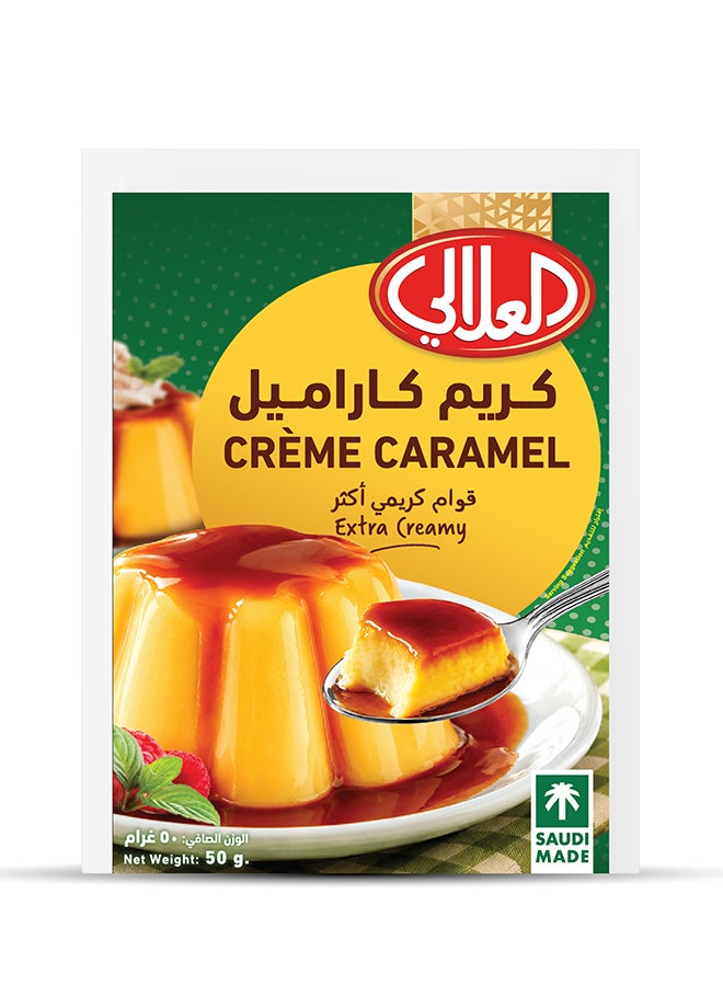 Al Alali Cream Caramel Sachets 50 g (Pack of 12)