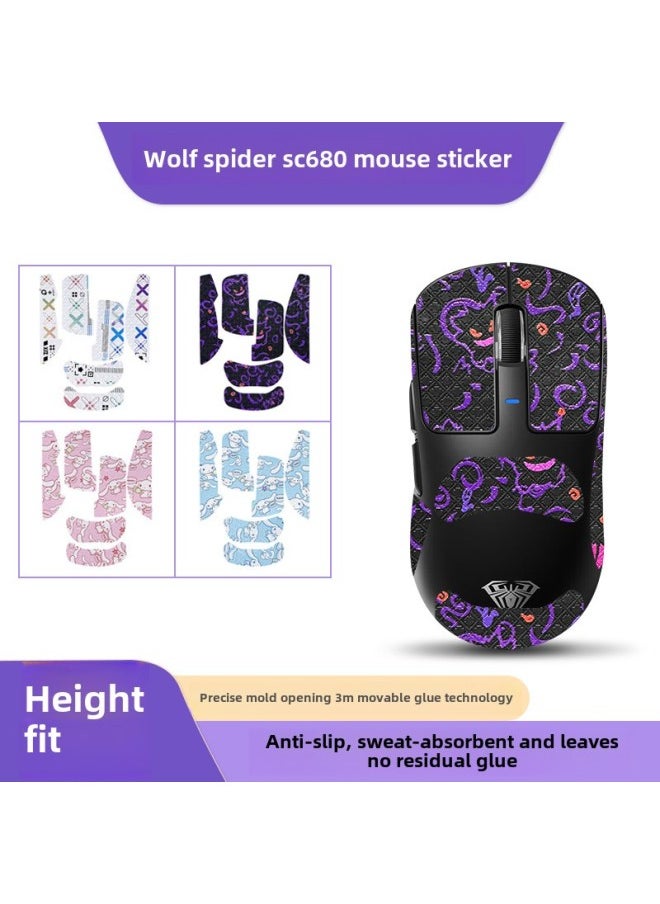 Generic - Suitable For Tarantula SC680 Anti-slip Patch Mouse Anti-sweat Absorbent Sc680 Foot Patch Palm Anti-slip Protective Film Foot Low Pad-Color: A Red Printed Mouse Sticker - Image 1