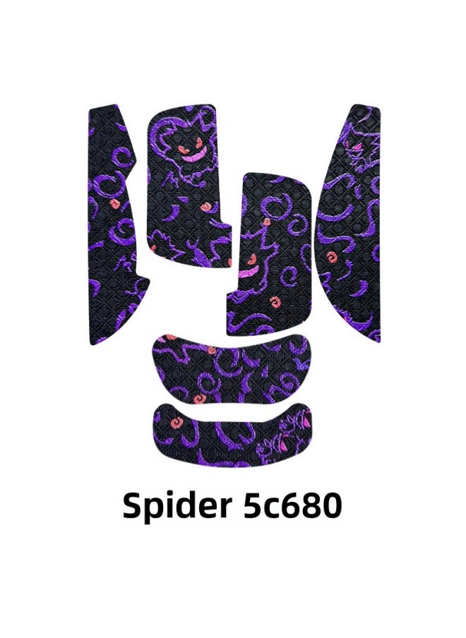 Generic - Suitable For Tarantula SC680 Anti-slip Patch Mouse Anti-sweat Absorbent Sc680 Foot Patch Palm Anti-slip Protective Film Foot Low Pad-Color: A Red Printed Mouse Sticker - Image 1