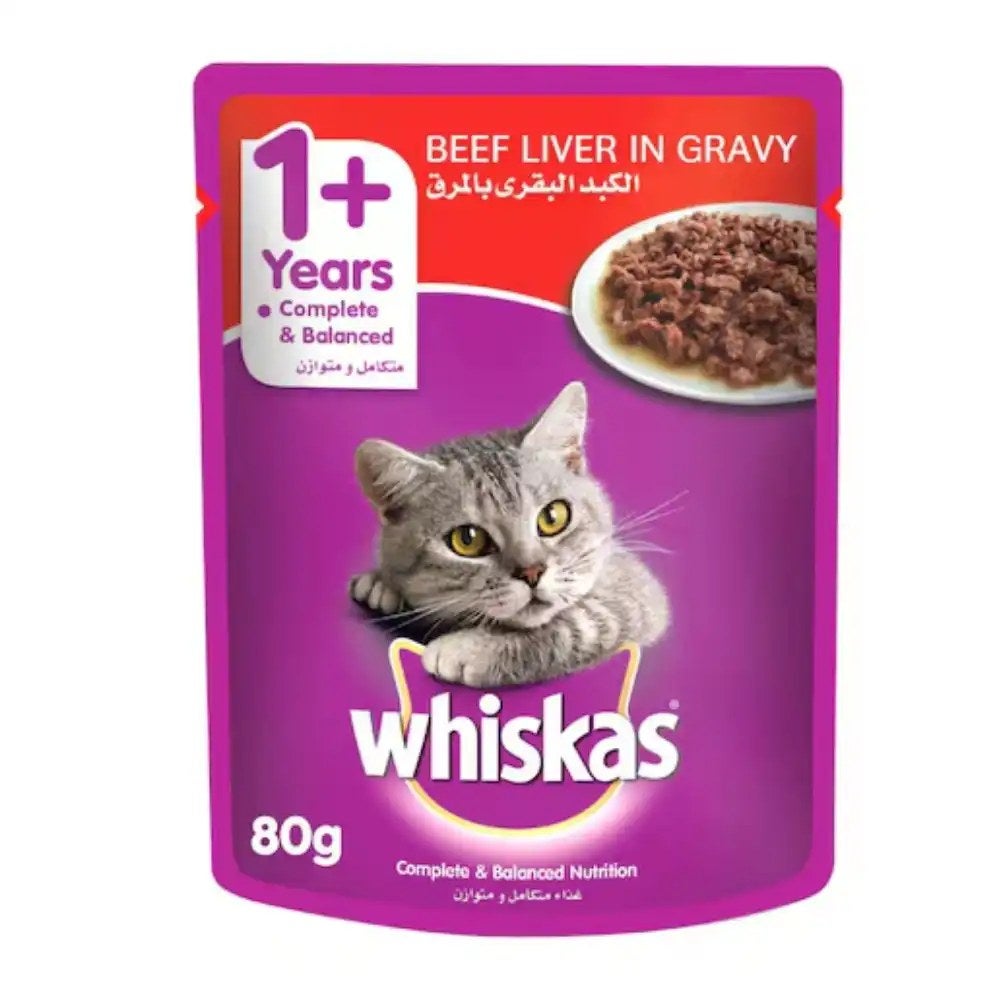 Whiskas Beef in Gravy Wet Cat Food Pouch for 1+ Years Adult Cats- 80 gm