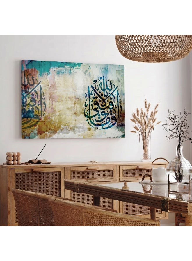 Lohati Abstract Arabic Calligraphy Canvas Wall Art in Turquoise and Gold Tones - Image 4
