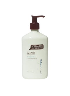 AHAVA AHAVA Dead Sea Water Mineral Shower Gel, Limited Edition Double Size - Refreshes & Relaxes, Washes Away Dirts & Impurities, Enriched with Exclusive mineral blend of Dead Sea, Osmoter & Zinc, 17 Fl.Oz 