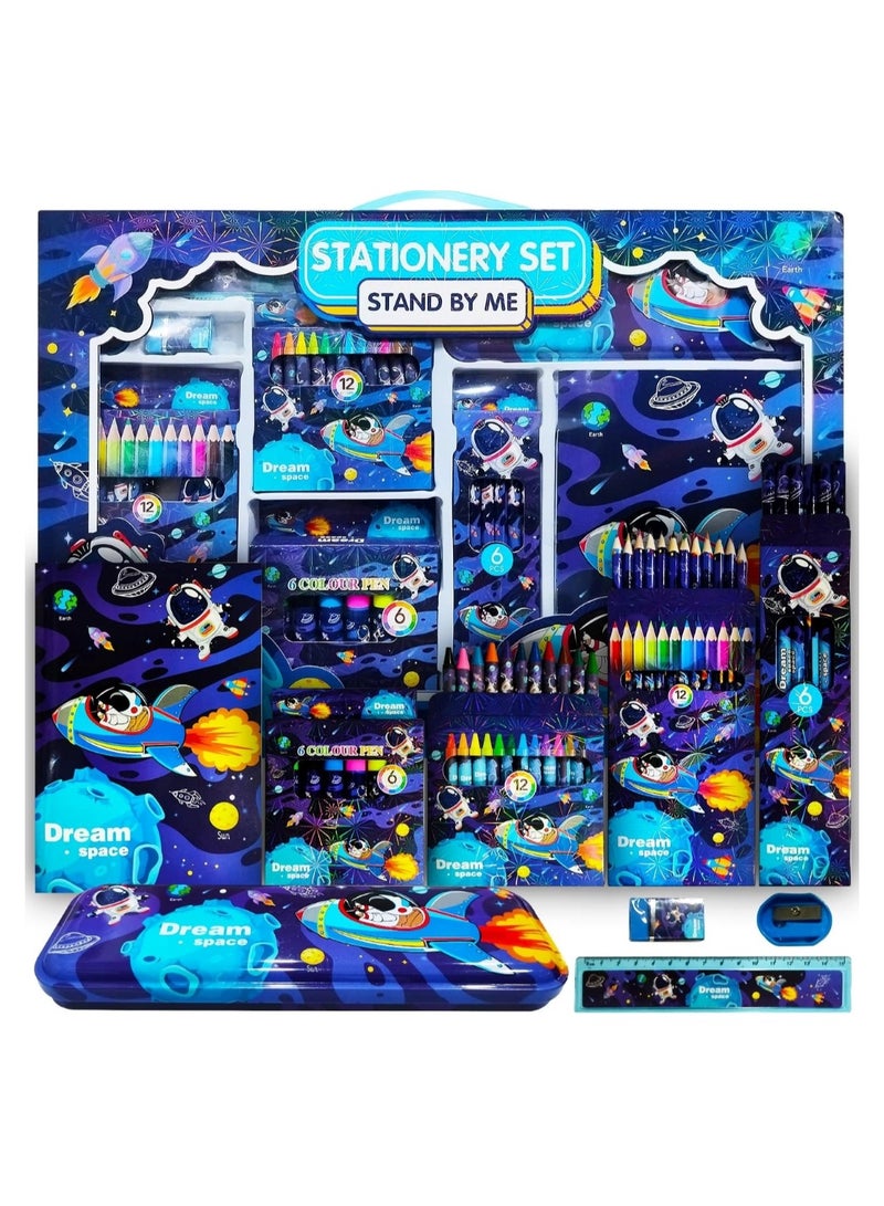 Huitich Space Stationery Set for Kids - Image 1