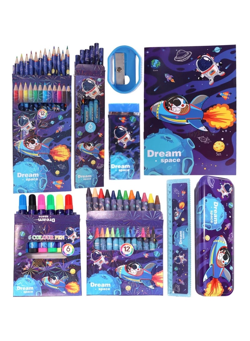 Huitich Space Stationery Set for Kids - Image 2