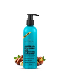 Botanic Hearth Jojoba & Hyaluronic Acid Shampoo With 100% Pure Jojoba Oil & Aloe Extracts | Hydrates Hair & Adds Shine | For Dry & Dehydrated Hair | Shampoo For Women And Men | Sulphate & Paraben Free | 200 Ml  - Image 1