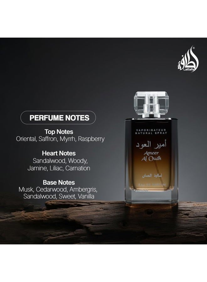 Lattafa أمير العود من لطافة للعطور (خشبي، عود حلو، بخور) عطر شرقي - Image 4
