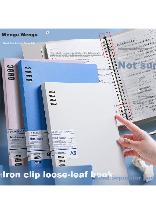 Wengu (Wengu) A5/60 Sheets Removable Iron Clip Loose-Leaf Notebook 20 Holes High-Value Small Fairy Simple Horizontal Line Notebook Large Capacity Student Postgraduate Entrance Examination Notebook Bi0 - Image 3