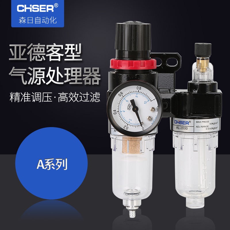Air Source Processor Air Filter Pressure Regulating Valve Afc2000 Afr20 Ar2000Ac2000 Oil-Water Separator - Image 3