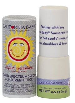 California Baby Super Sensitive Broad-Spectrum SPF 30+ Sunscreen Stick | No Frangrance | Allergy-Friendly | Benzene-Free | Baby, Kids, Adults Sunblock For Dry & Sensitive Skin | 14 g / 0.5 oz.  - Image 3