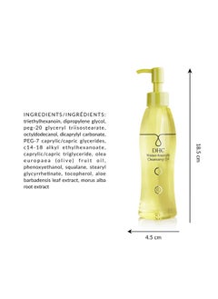 DHC Waterfriendly Cleansing Oil 5 Fl. Oz. (150Ml)  - Image 3