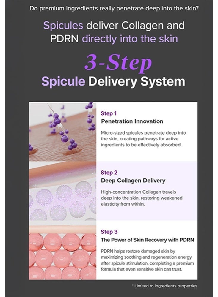 MARY & MAY Mary&May Spicule Collagen PDRN Cream15g - Image 4