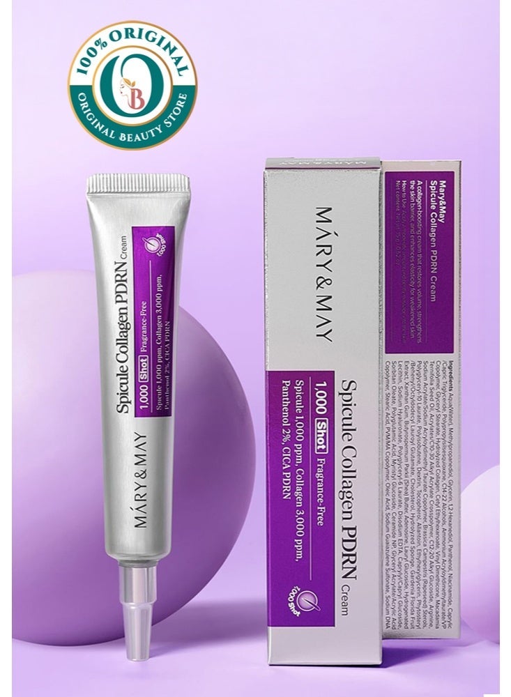 MARY & MAY Mary&May Spicule Collagen PDRN Cream15g - Image 1