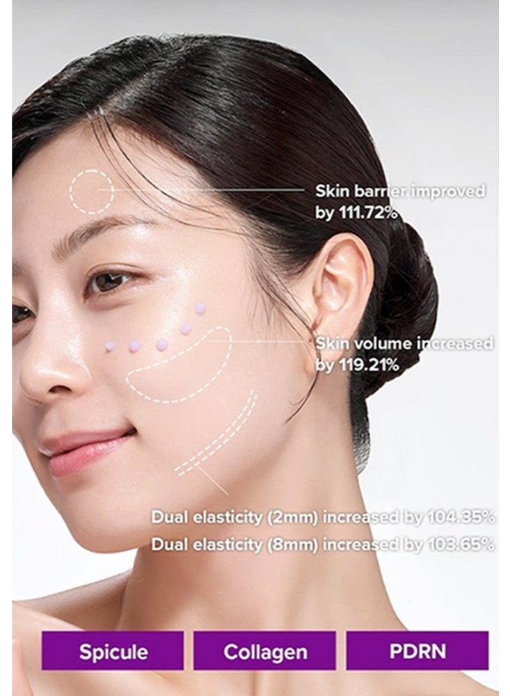 MARY & MAY Mary&May Spicule Collagen PDRN Cream15g - Image 5