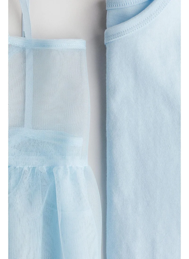 اتش اند ام طقم قطعتين علوي