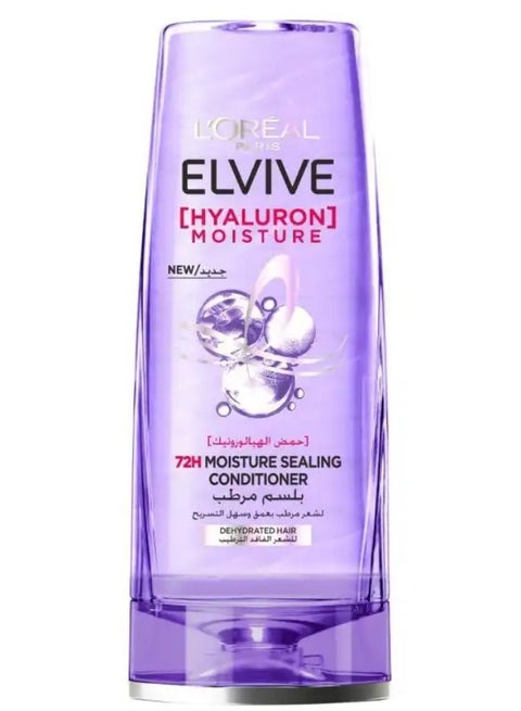 لوريال باريس الفيف بلسم هيالورون مويستشر 72 ساعة - 200 مل