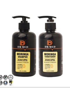 DR MED Moringa Shampoo and Conditioner Pack of 2 High Quality and Formula For Repair & (Dull Hair) 350ml