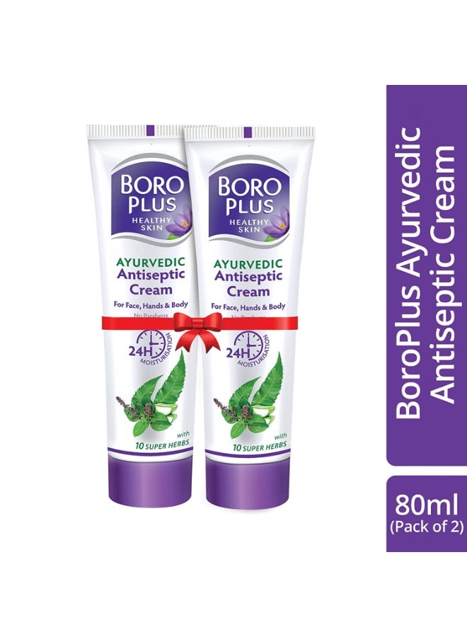 Boroplus Antiseptic Cream, 80 Ml (Pack Of 2) - Image 2