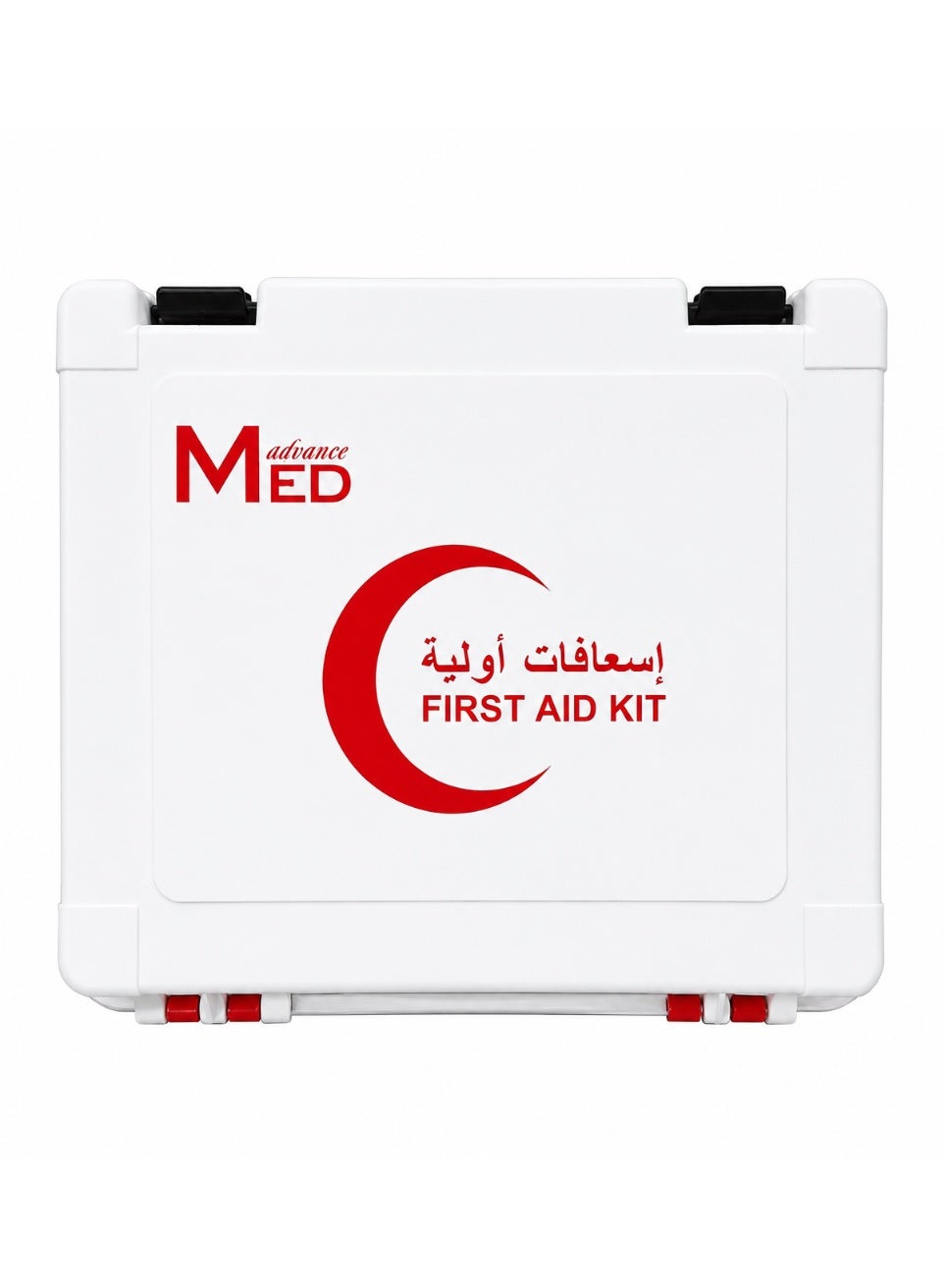 AdvanceMed MED First Aid Kit Box | Portable Emergency Medical Storage Case | Durable Multi-Purpose First Aid Organizer for Home, Office, Car & Travel