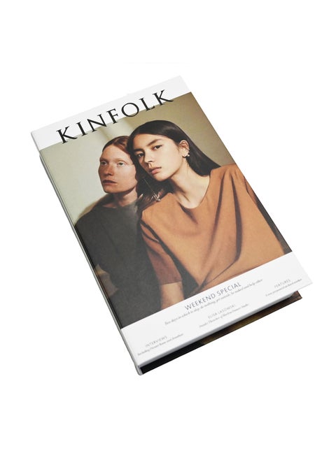 Collapsible Kinfolk Fake Book: A Timeless Treasure for Stylish Spaces