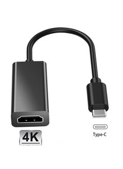 Adapter USB-C to HDTV Compatible with Samsung Galaxy S24 Ultra with high definition quality