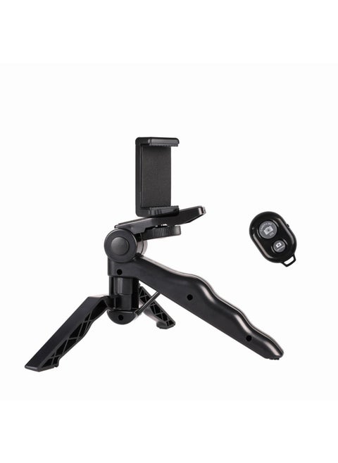 Foldable Mini Tripod Stand for Live Streaming[Remote control] beauty leg tripod + double hole clip + remote control [Remote control] beauty leg tripod + double hole clip + remote control